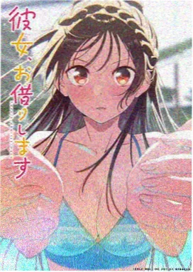 萤火巷 动画海报